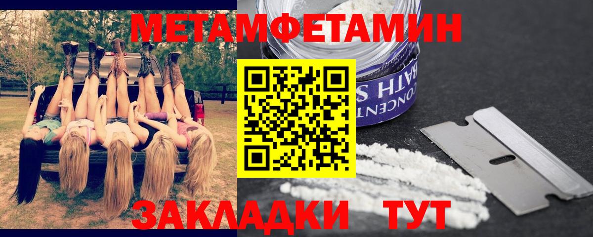 АМФЕТАМИН  Вход с VPN  Серпухов  АМФЕТАМИН 98%  АМФ 