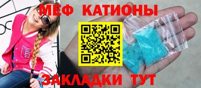 гидра Пенза