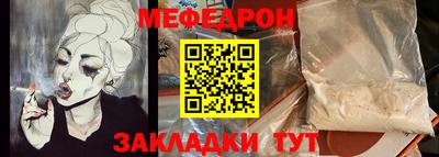 прущие грибы Первоуральск