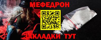 гидра Пенза