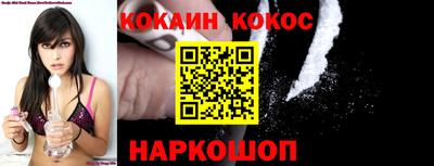 синтетический гашиш Партизанск