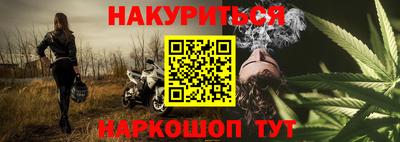 прущие грибы Первоуральск