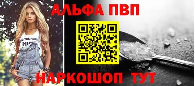 прущие грибы Первоуральск