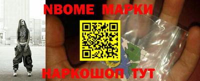 гидра Пенза