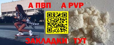 прущие грибы Первоуральск