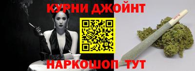 гидра Пенза