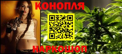 прущие грибы Первоуральск