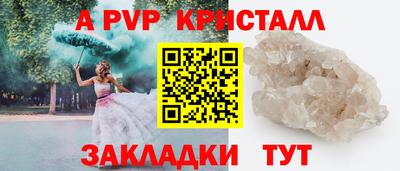 прущие грибы Первоуральск