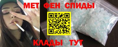 прущие грибы Первоуральск