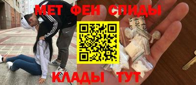 прущие грибы Первоуральск