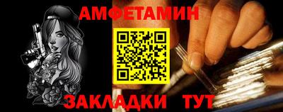 прущие грибы Первоуральск