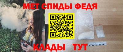 прущие грибы Первоуральск