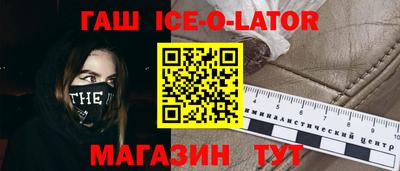 прущие грибы Первоуральск