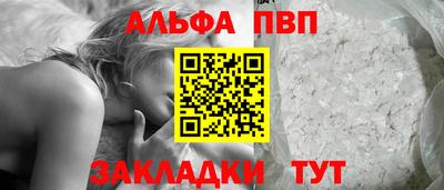 прущие грибы Первоуральск