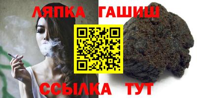 прущие грибы Первоуральск