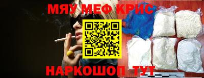 гидра Пенза