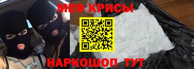синтетический гашиш Партизанск