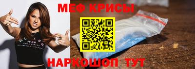 синтетический гашиш Партизанск